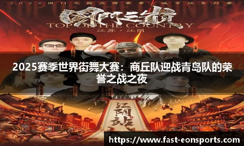 意昂体育登录入口