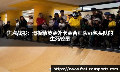 意昂体育登录入口